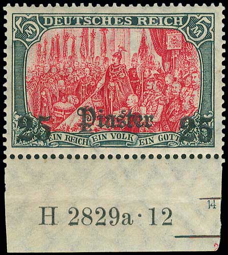 Lot 01132