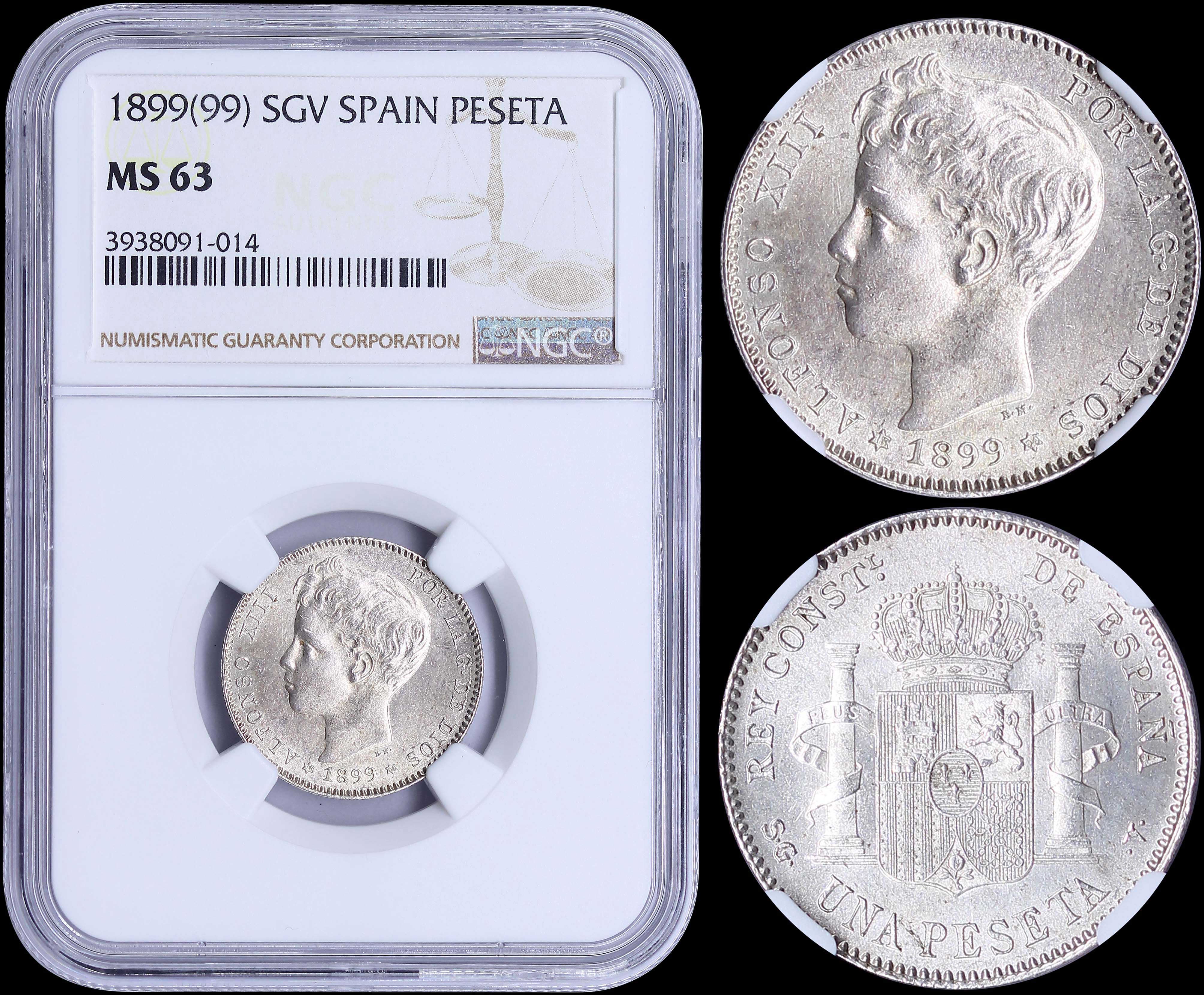 Lot 07053