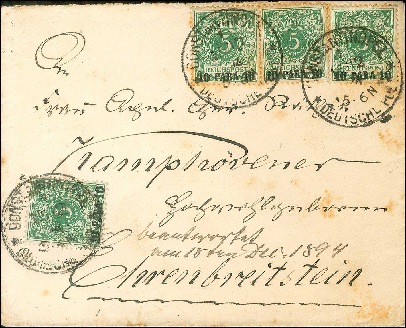 Lot 01312