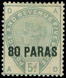 Lot 00916