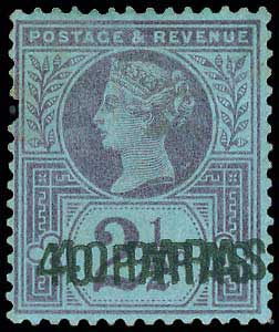 Lot 00917