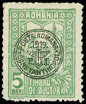 Lot 03488