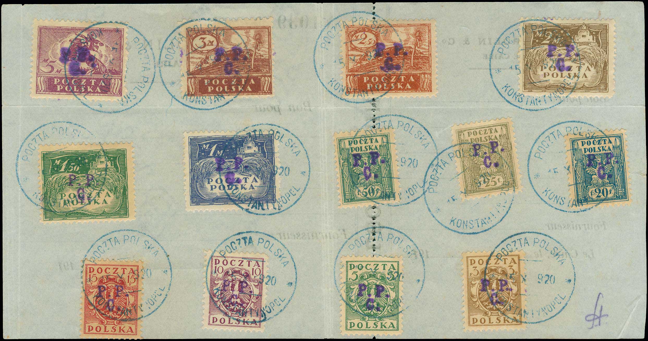 Lot 03490