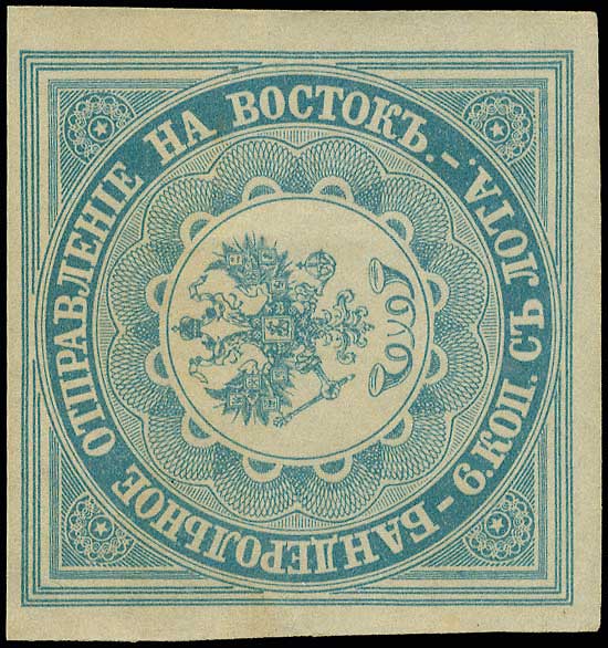 Lot 00960