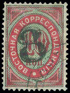 Lot 00985