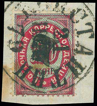 Lot 00968
