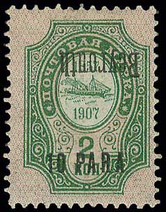 Lot 01397