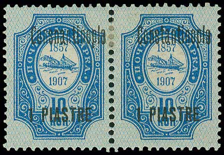 Lot 01398