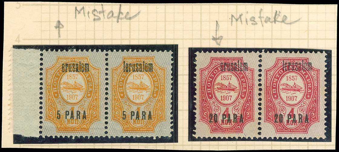 Lot 00971