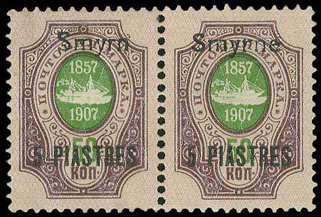 Lot 01400