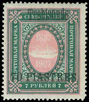 Lot 03468