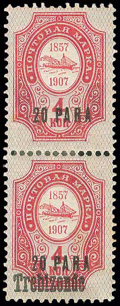 Lot 03471
