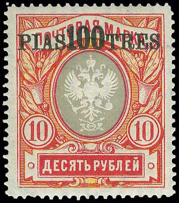 Lot 03473