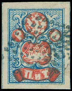 Lot 00962
