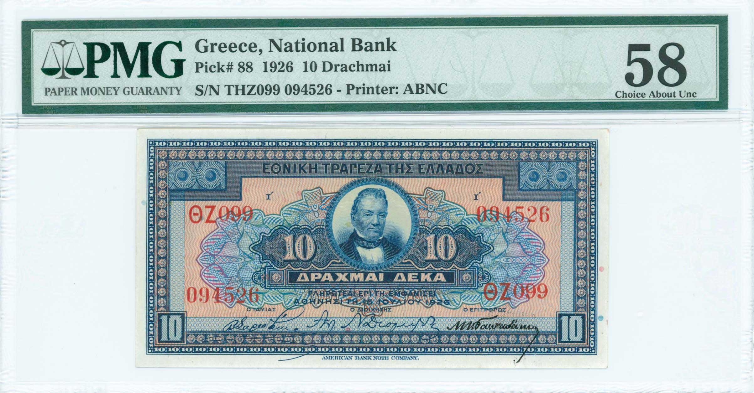 Lot 06452