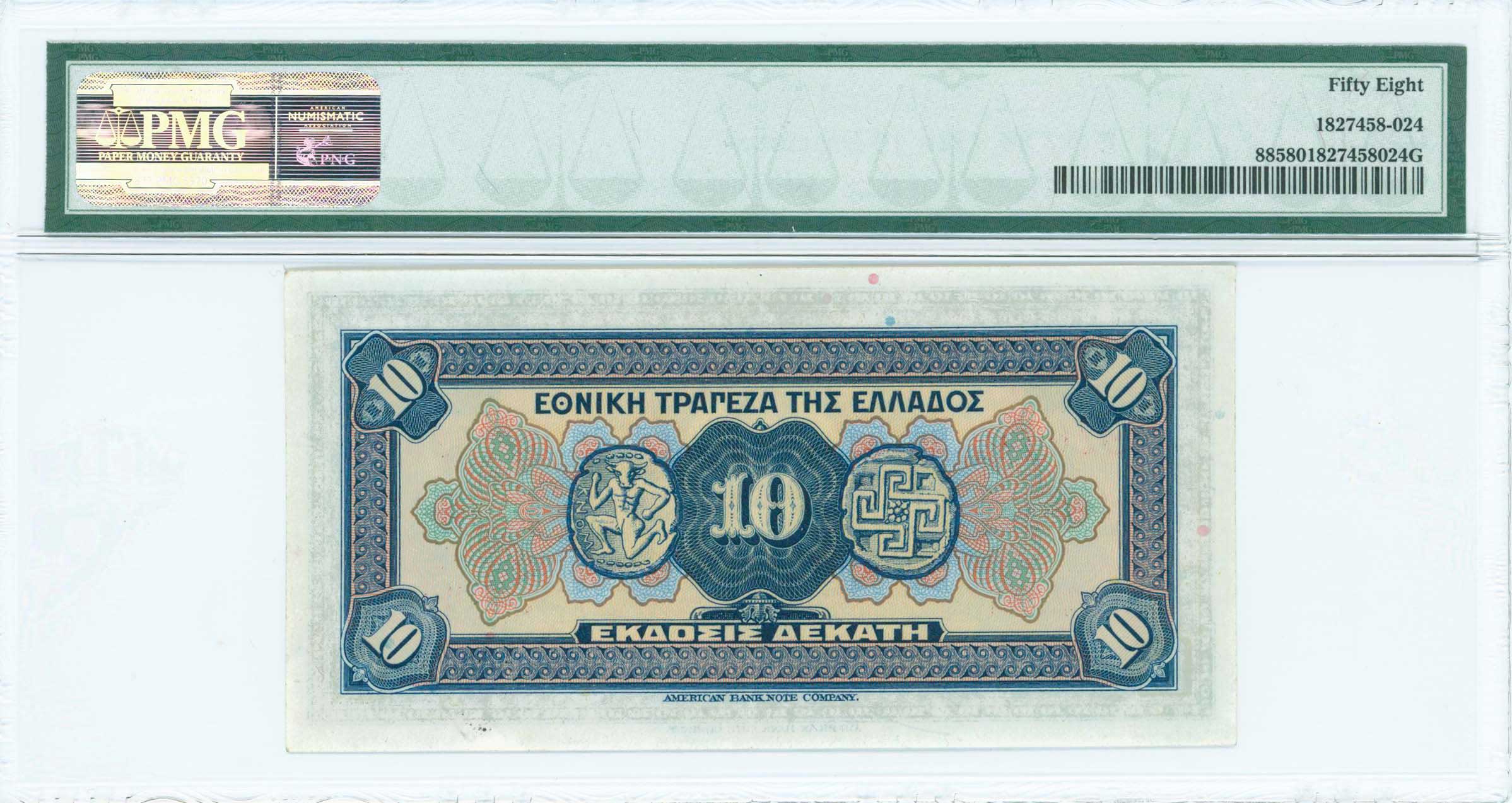 Lot 06452