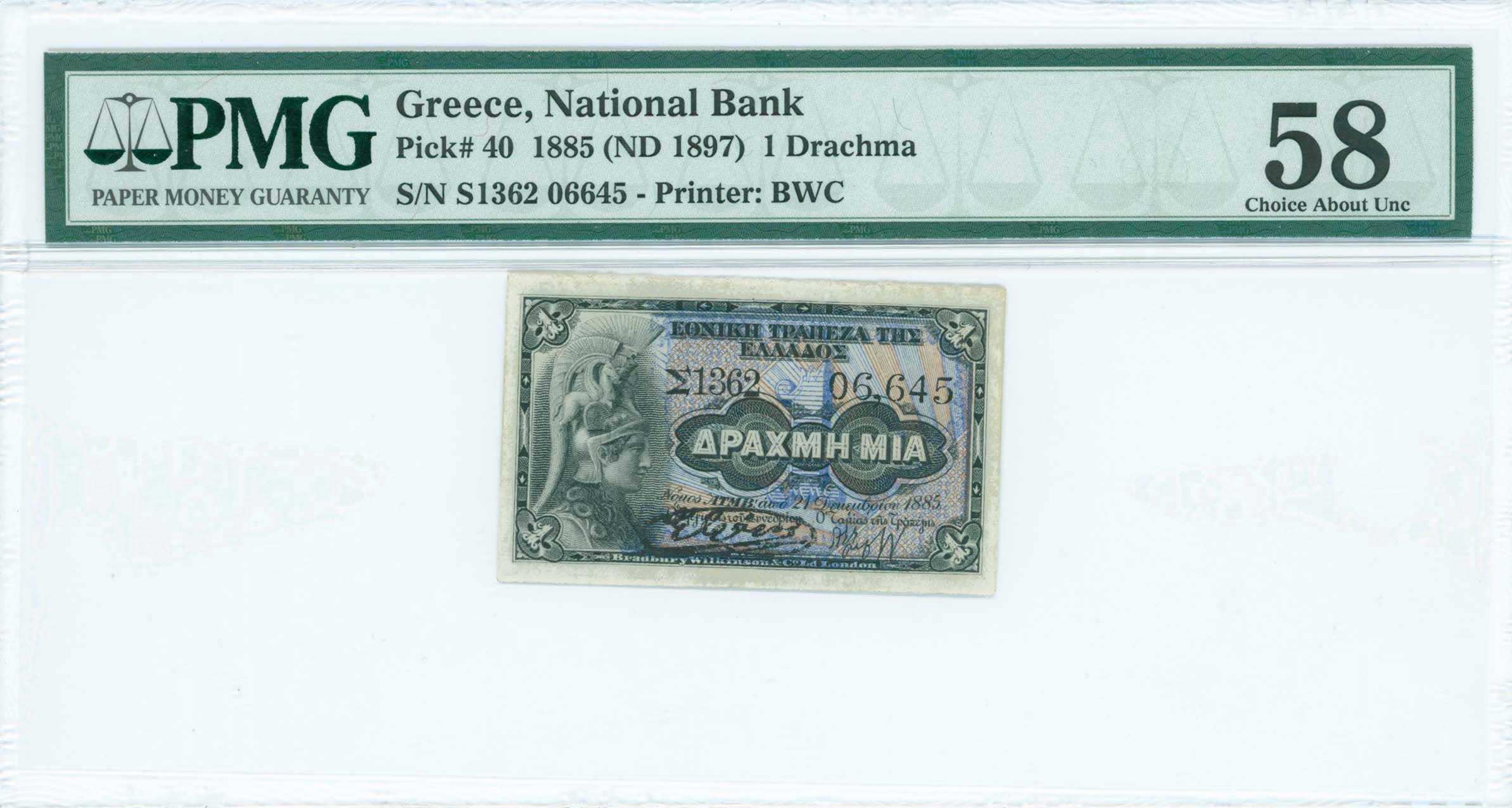Lot 06305
