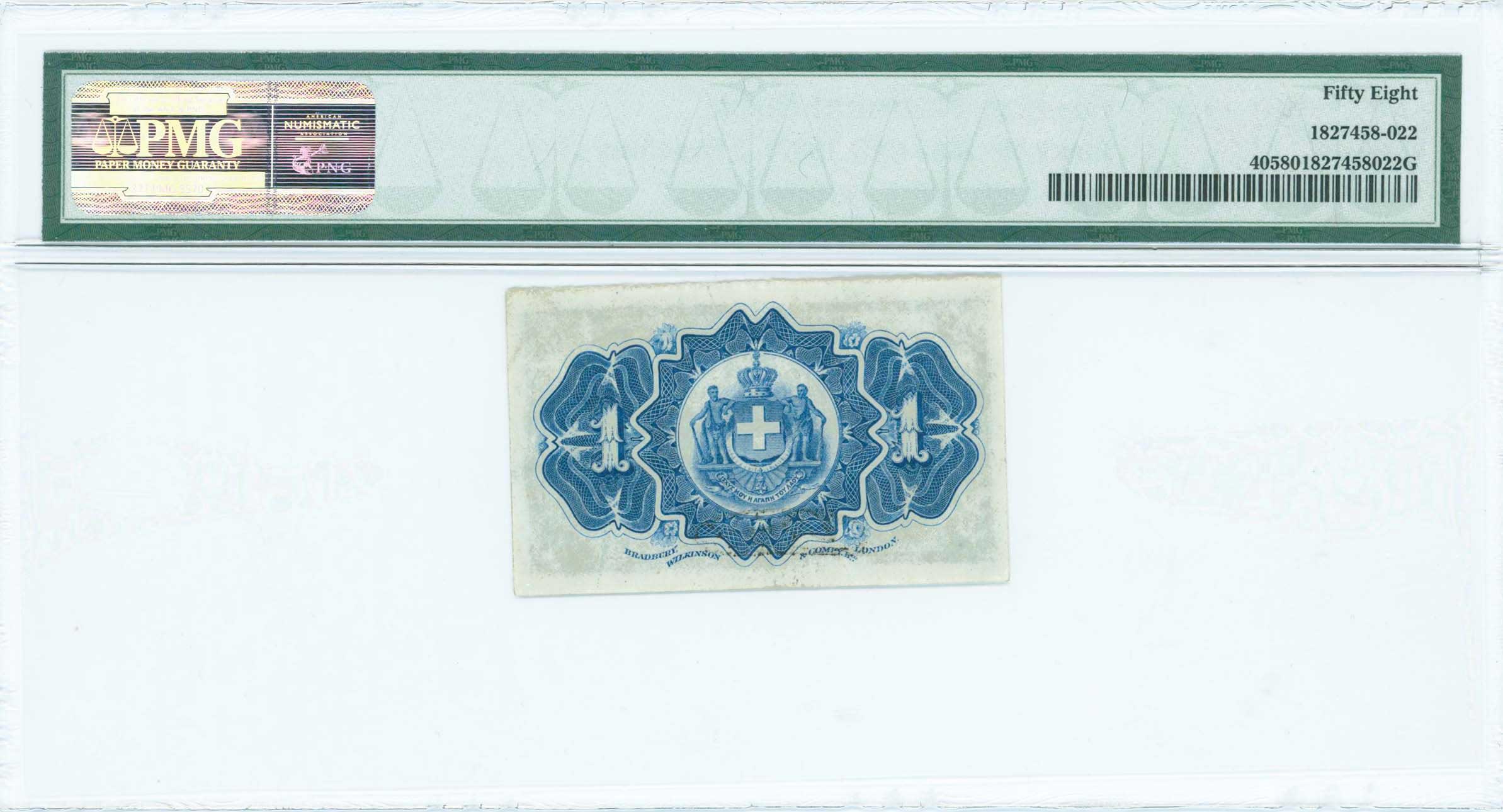 Lot 06305