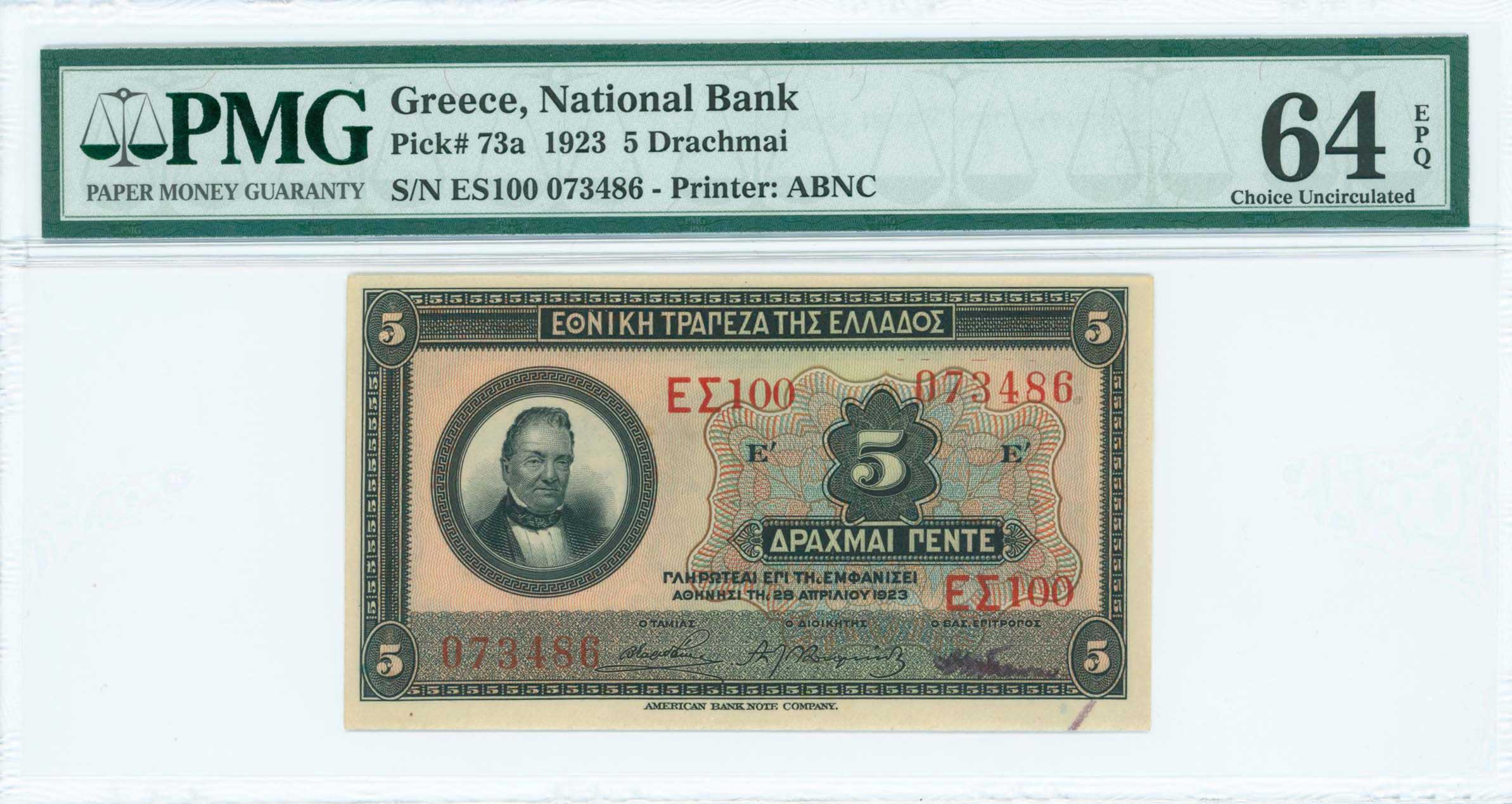 Lot 06451