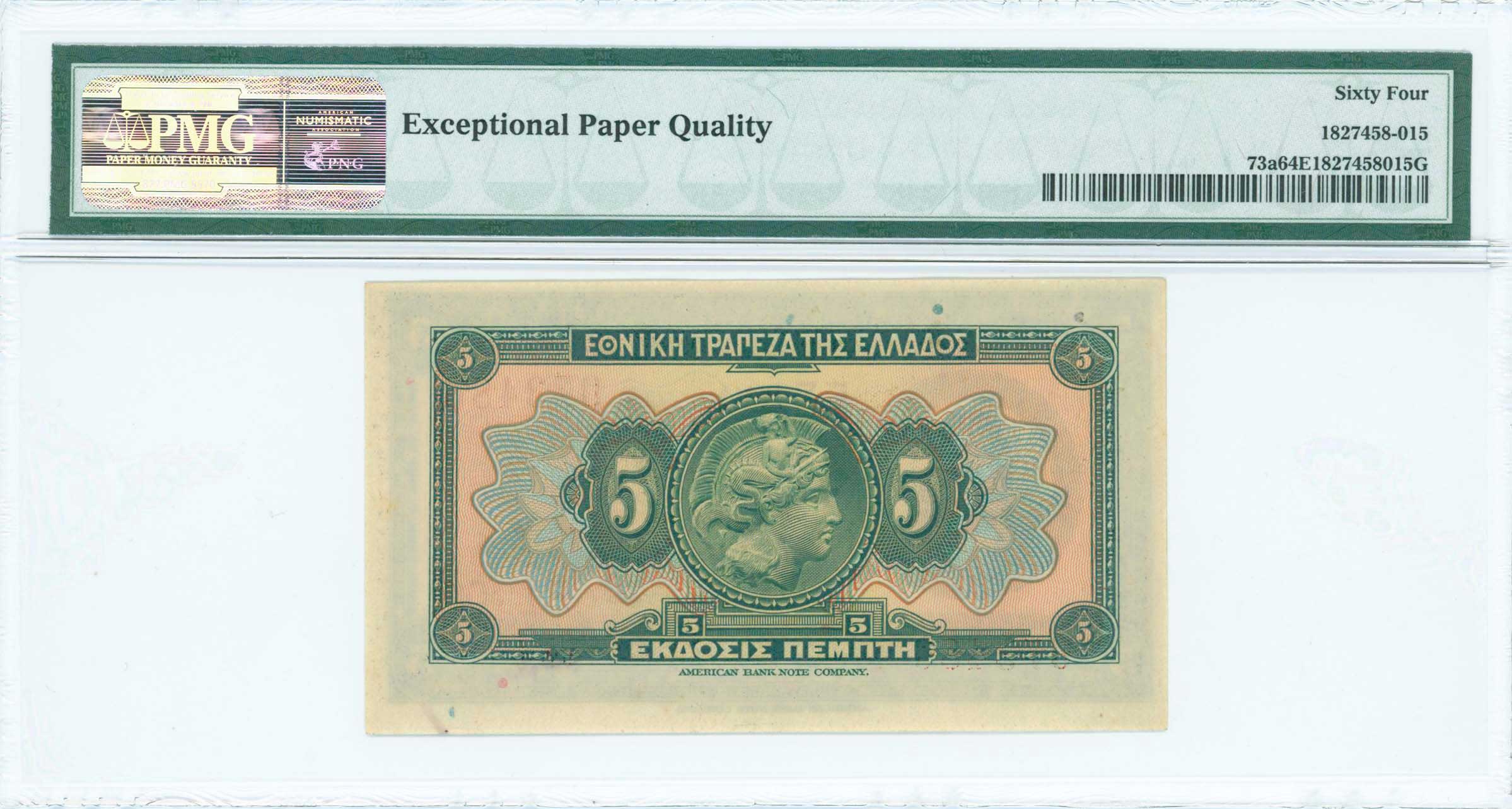 Lot 06451