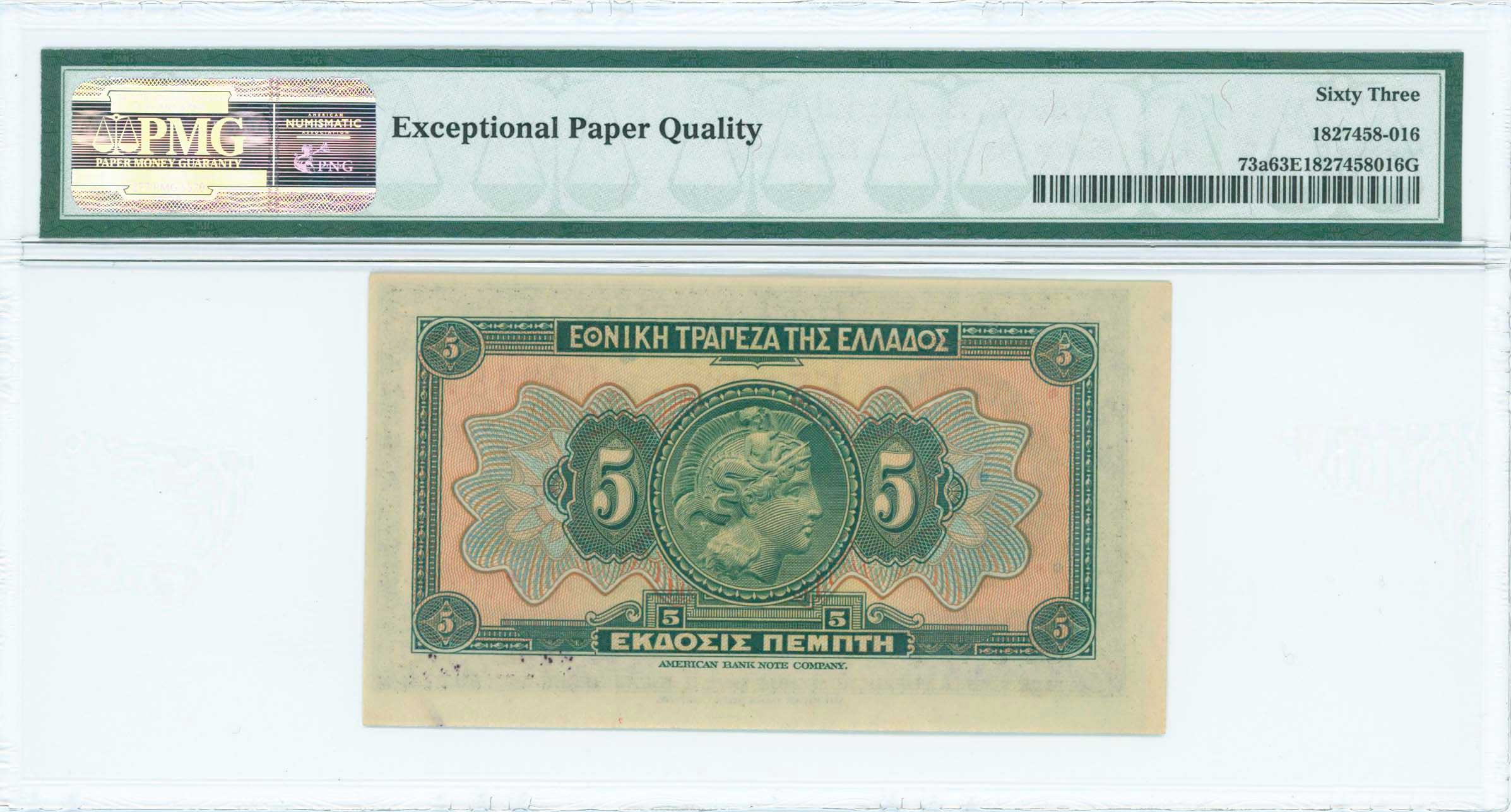 Lot 06406