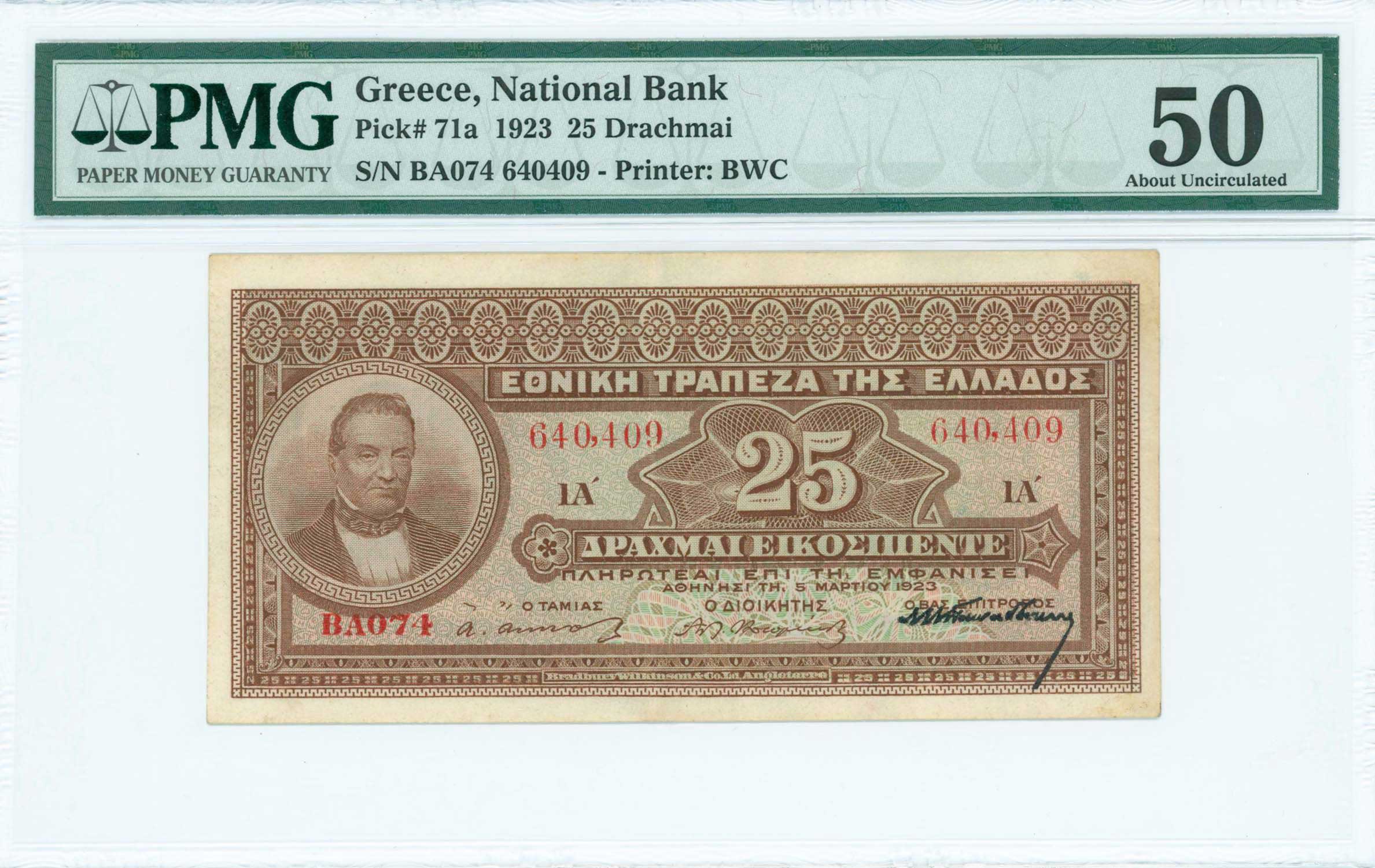 Lot 06441