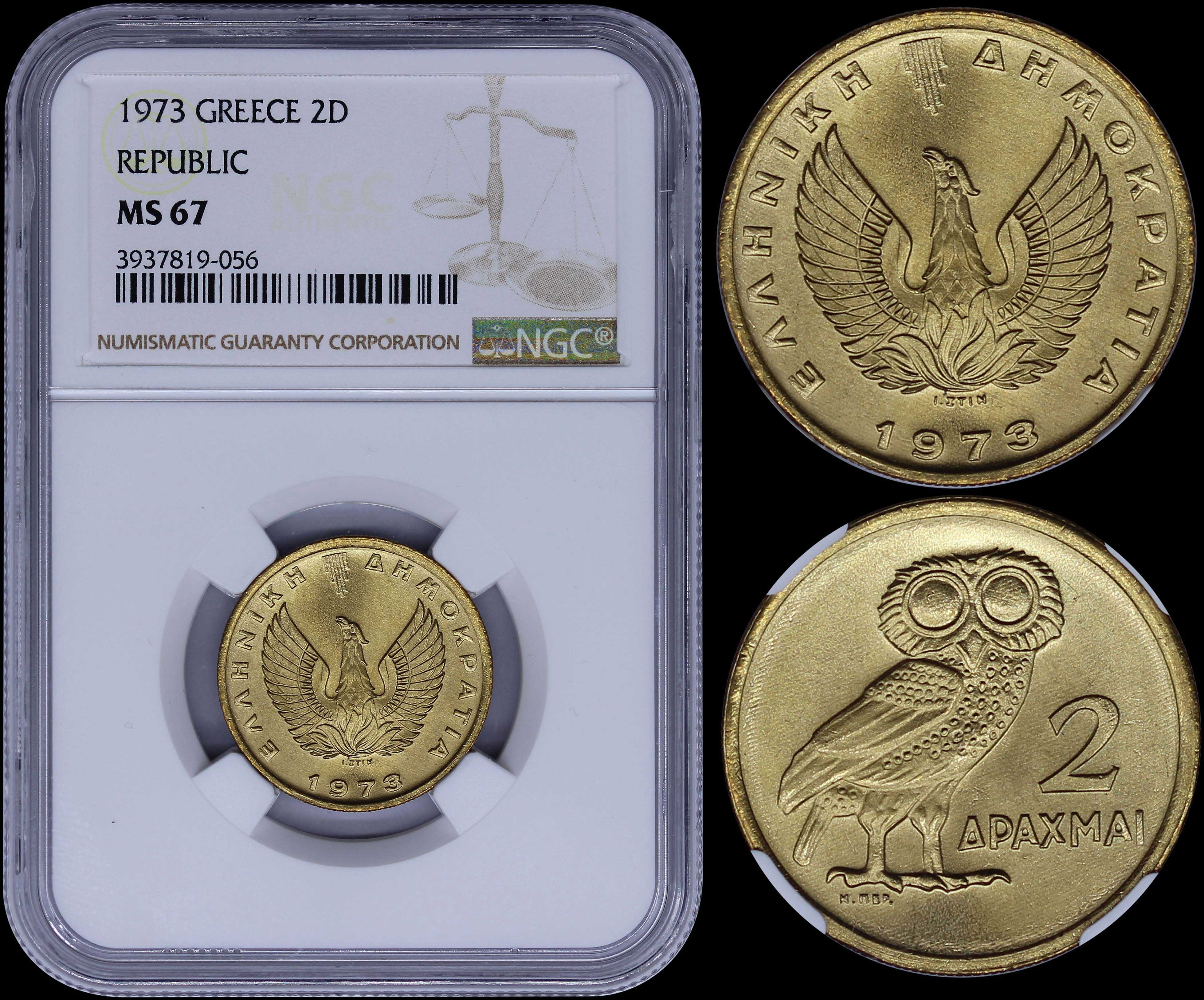Lot 06186