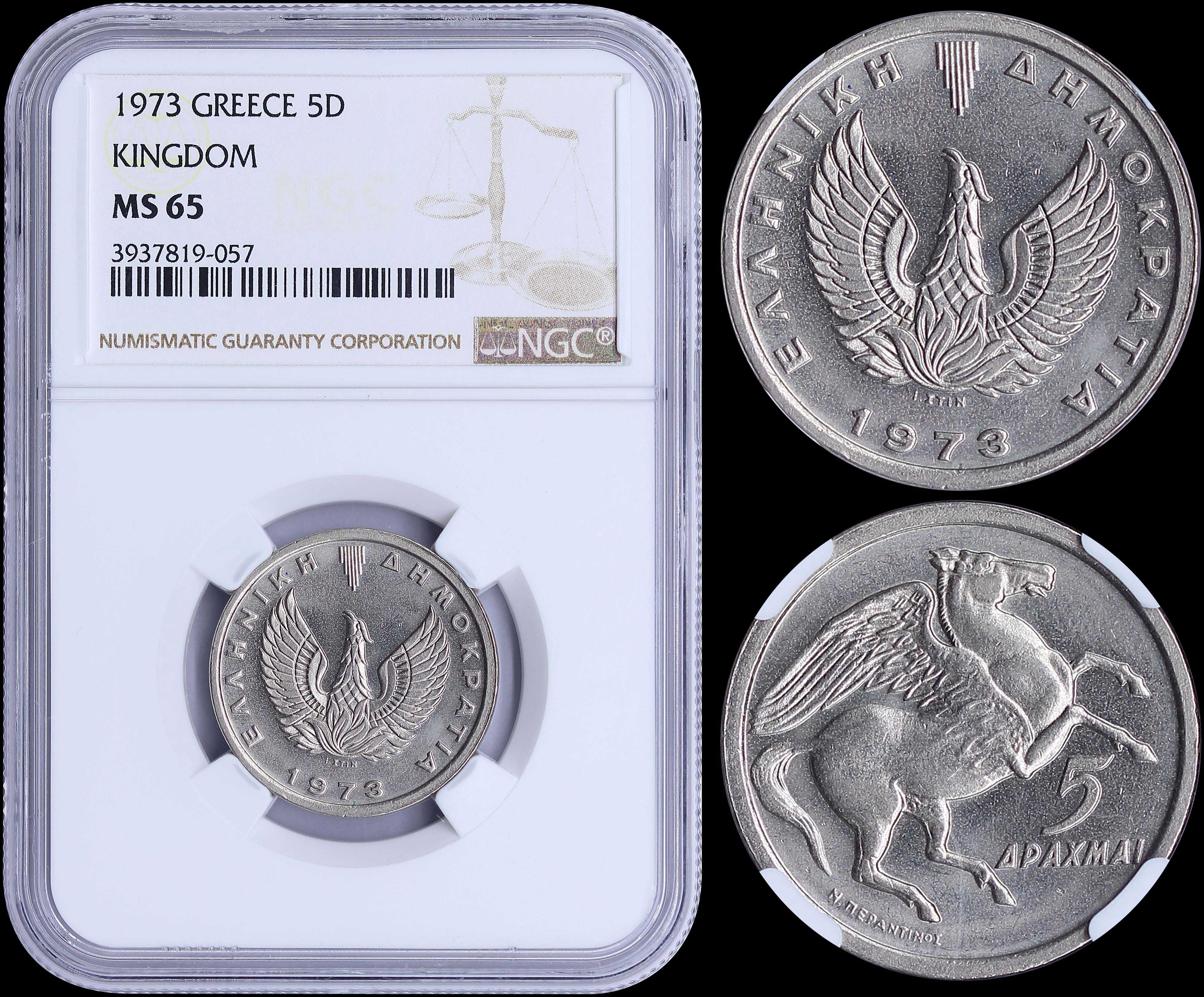 Lot 06187