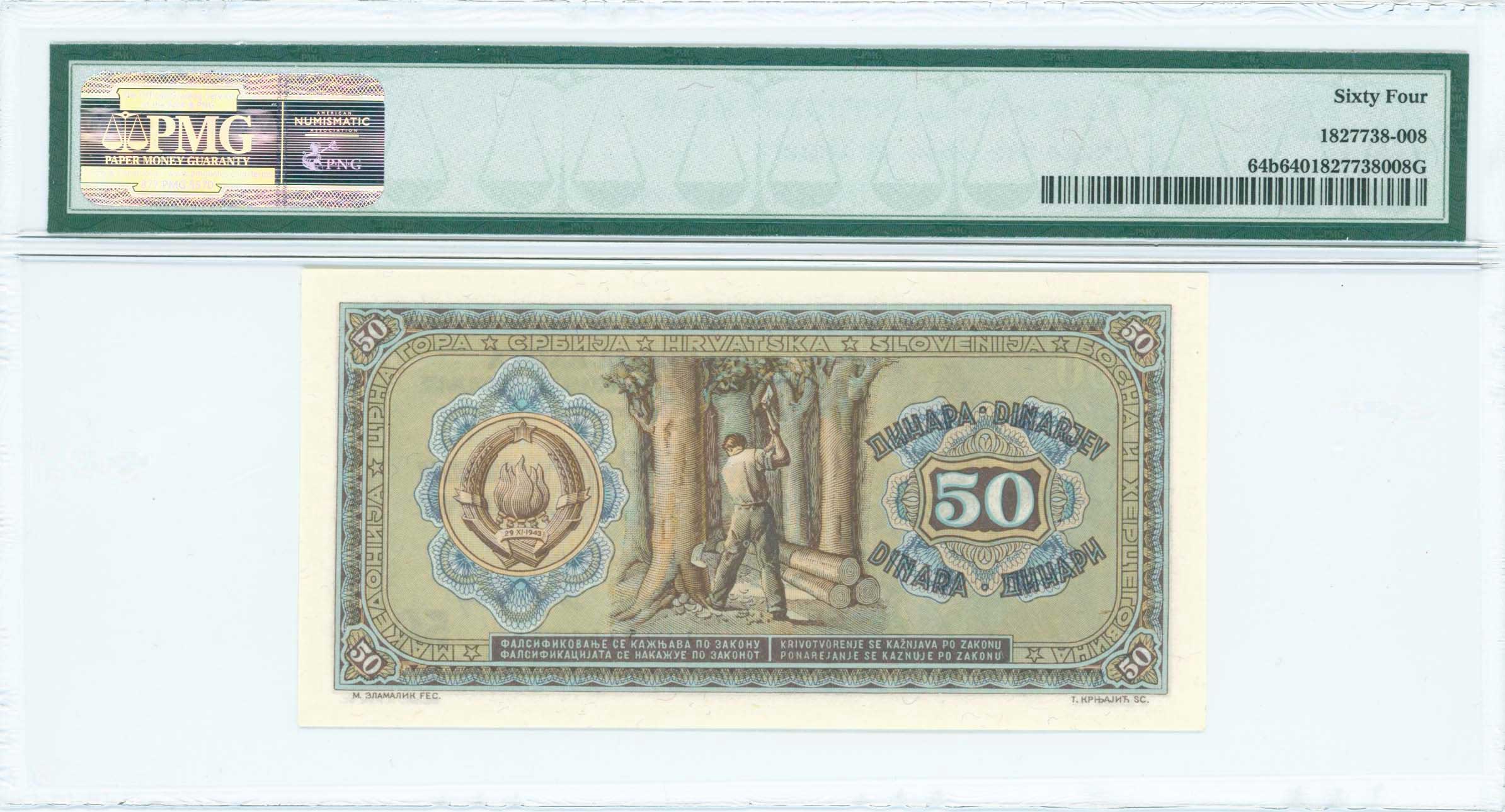 Lot 07278