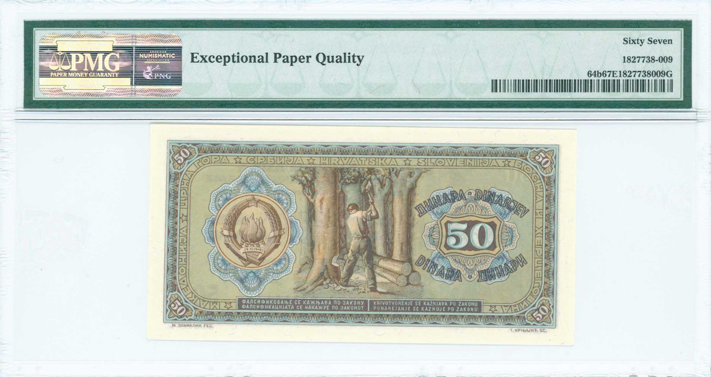Lot 06850