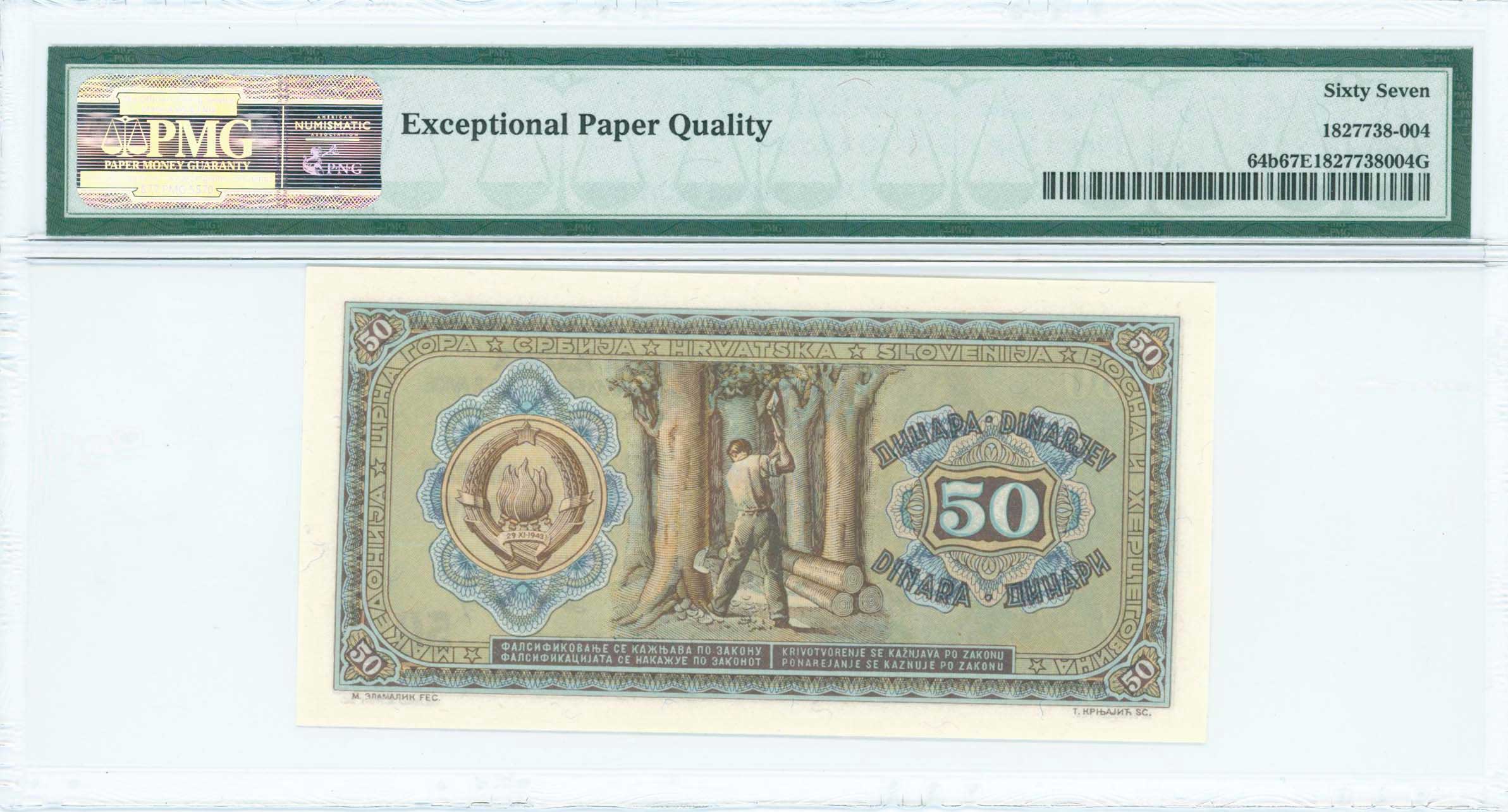 Lot 07009