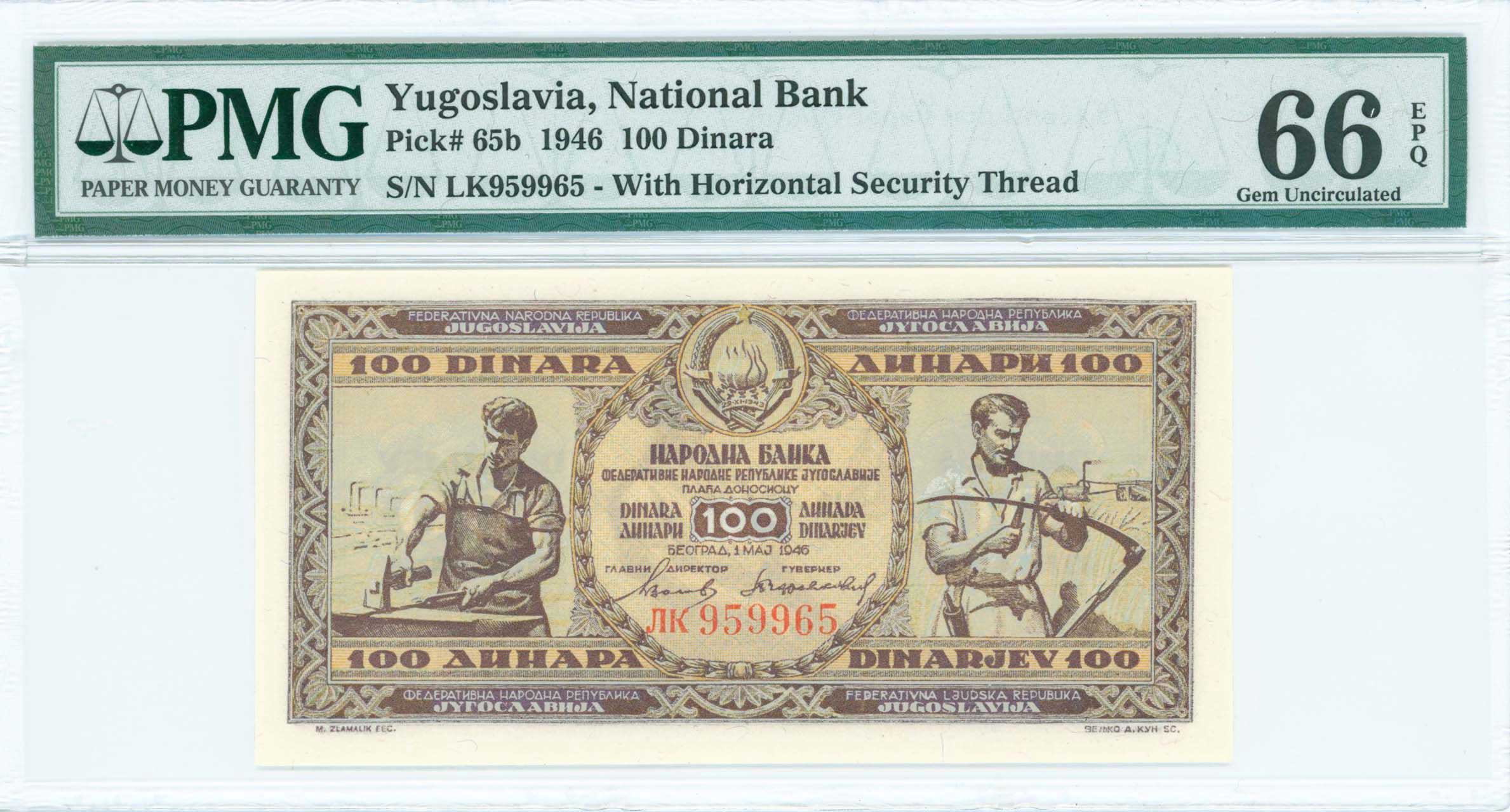 Lot 06851