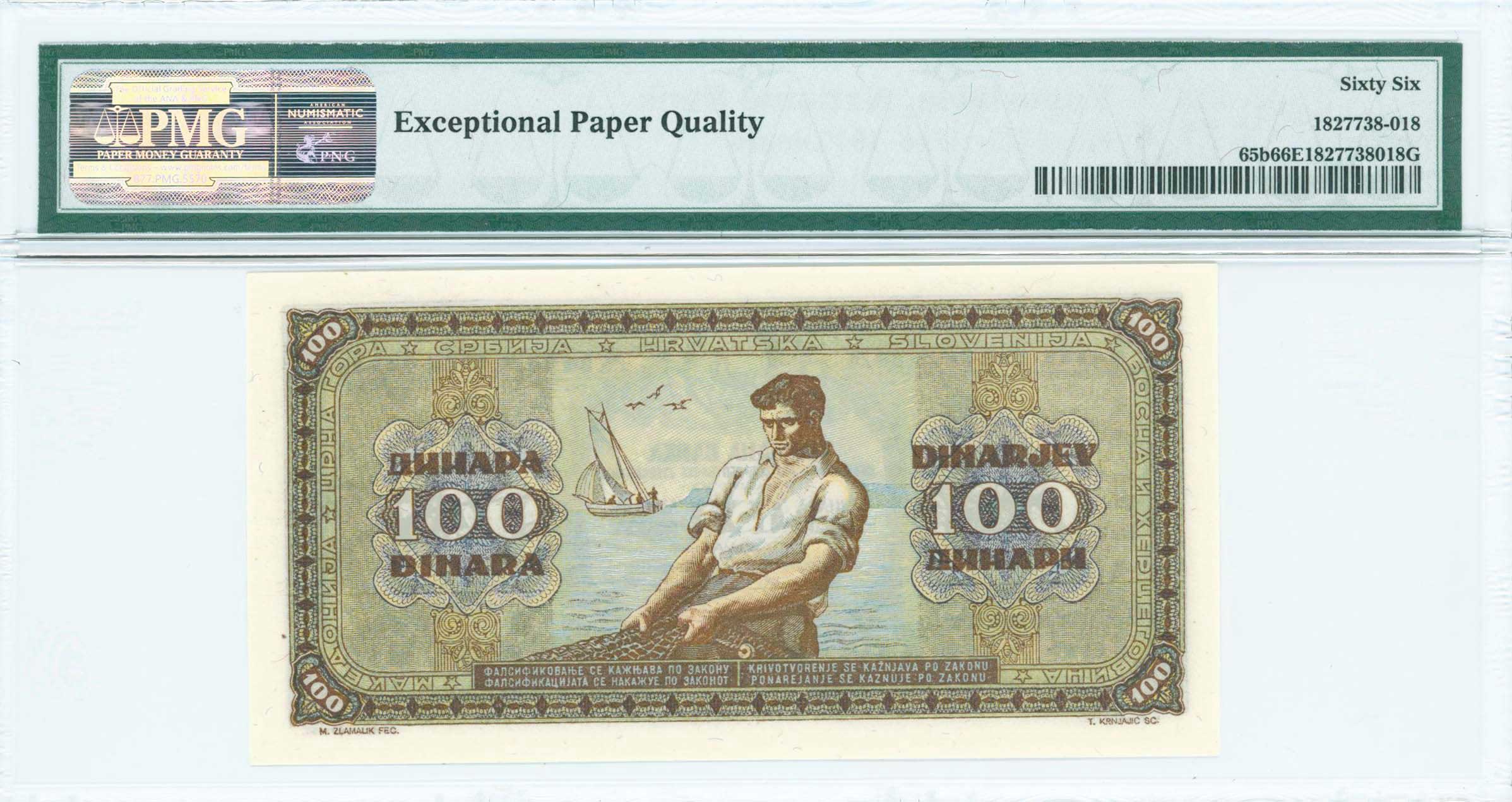 Lot 07158