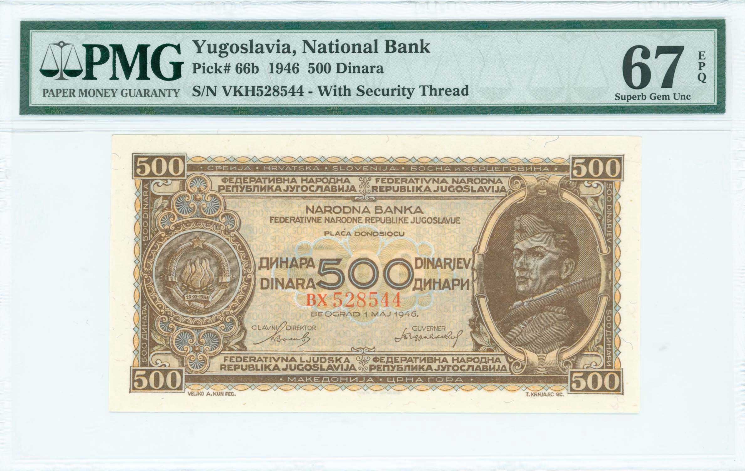 Lot 07091