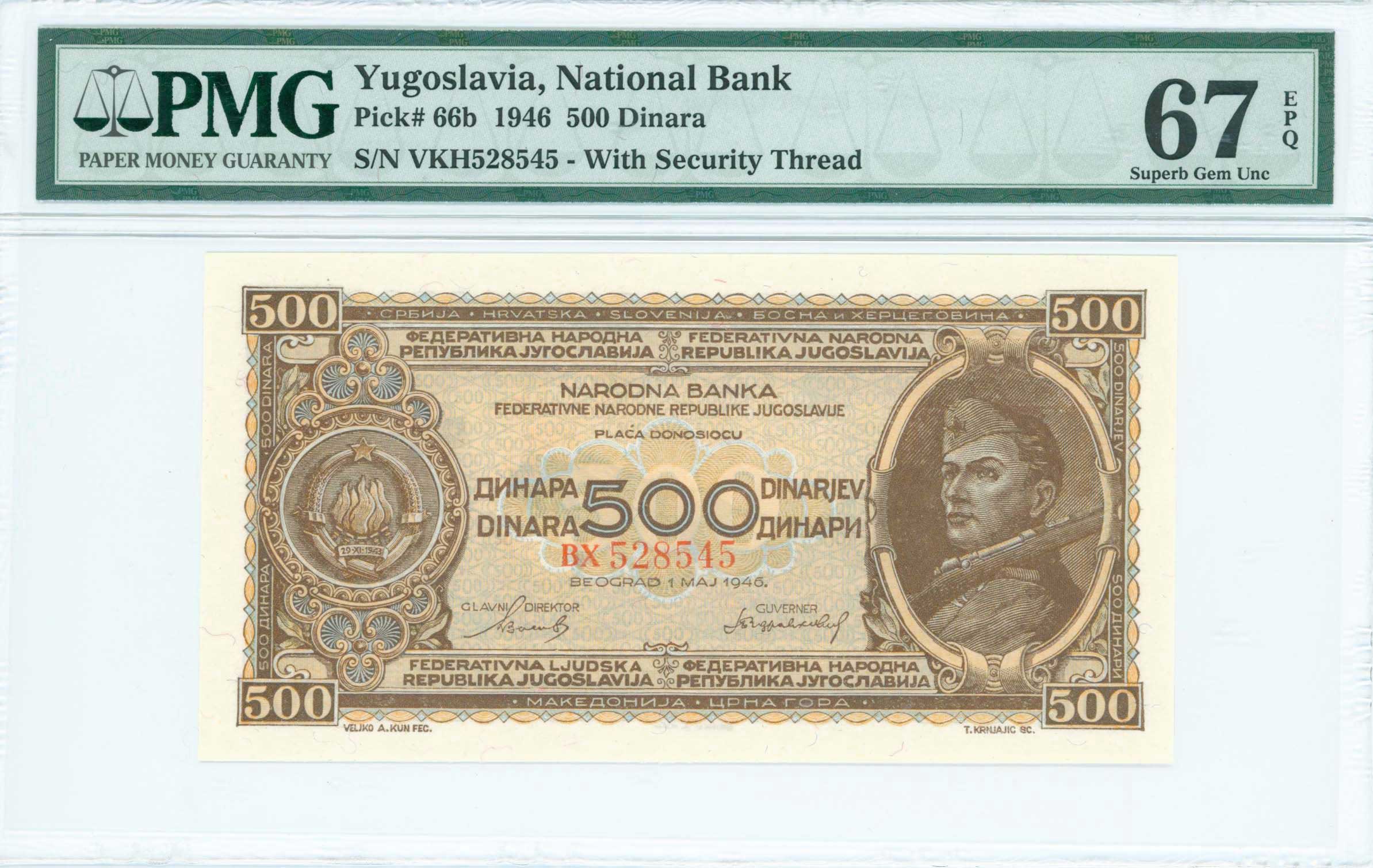 Lot 07159