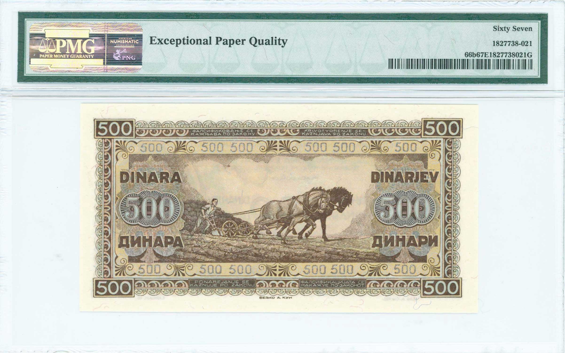 Lot 07159