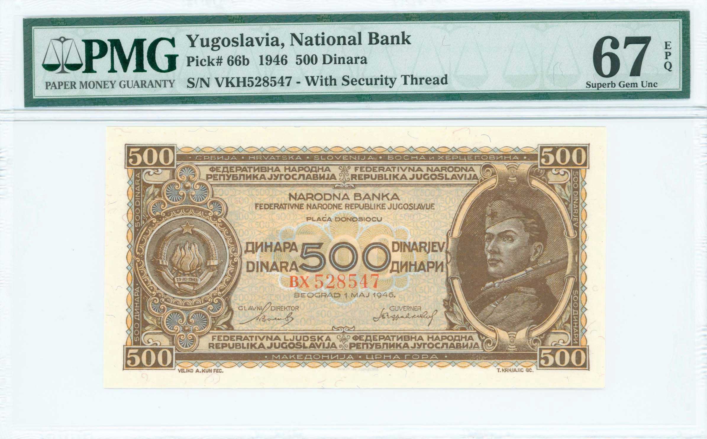 Lot 07154