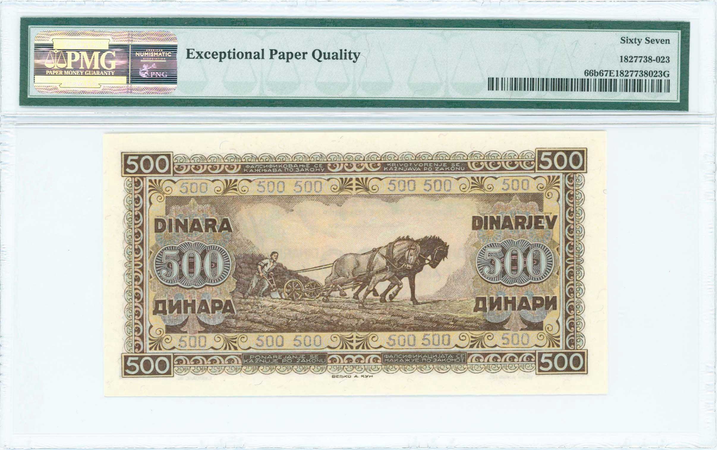 Lot 07154