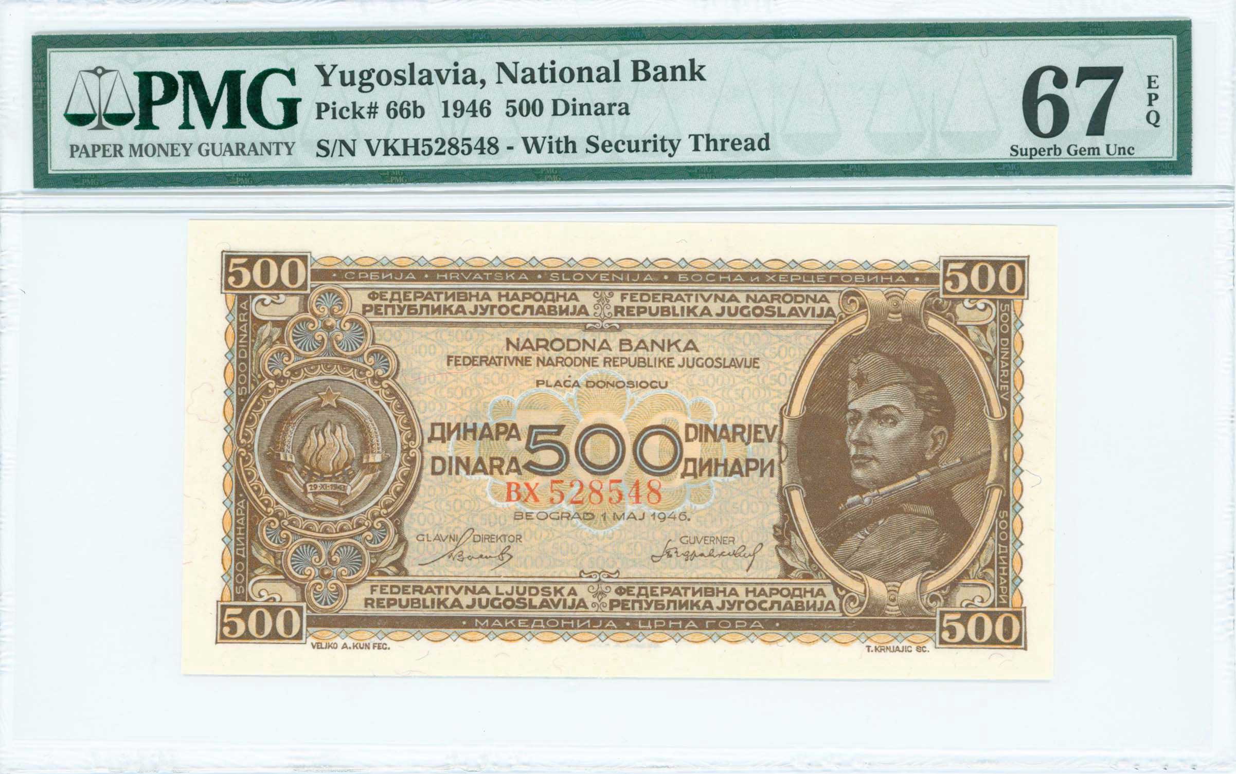 Lot 07010