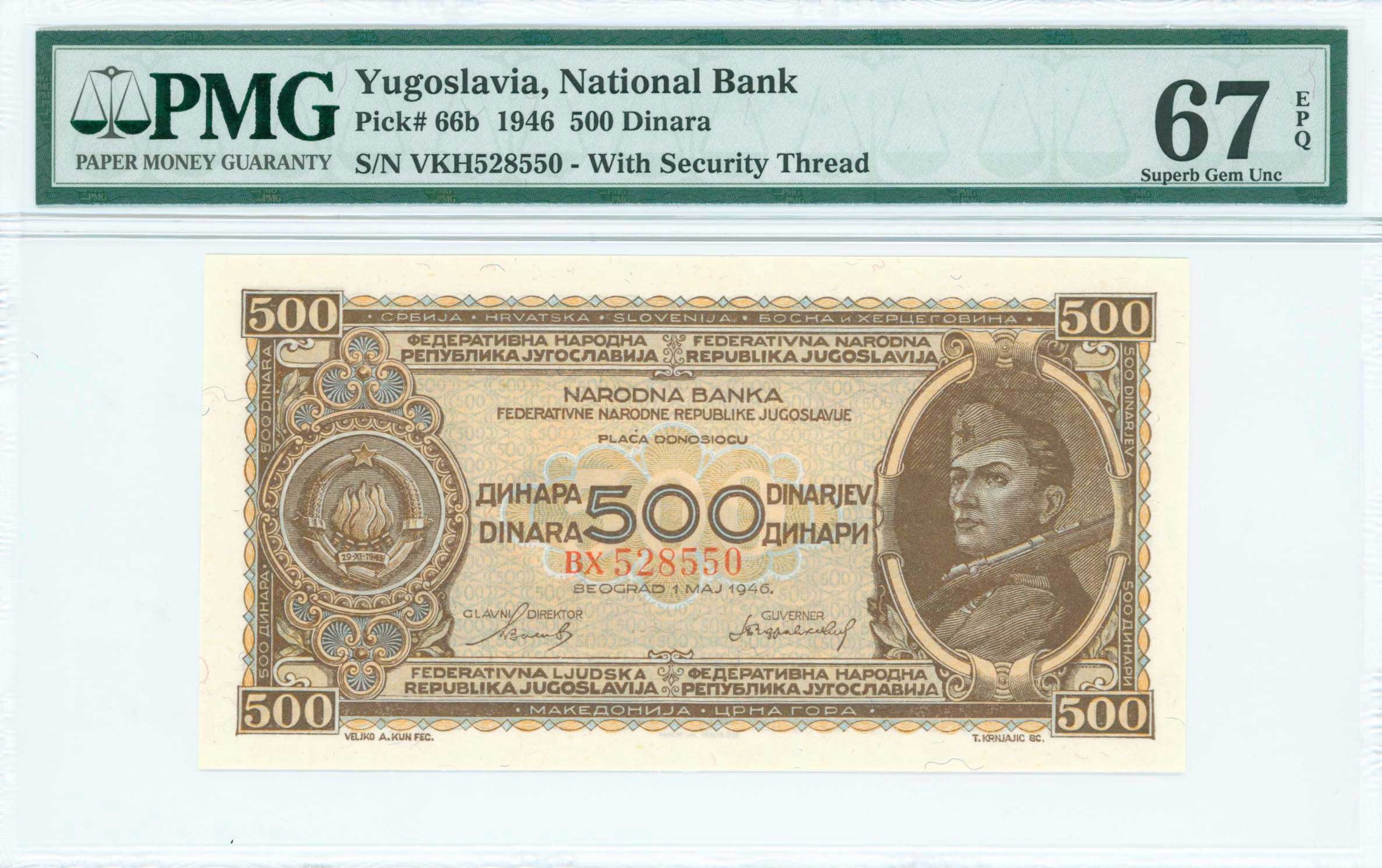 Lot 07168