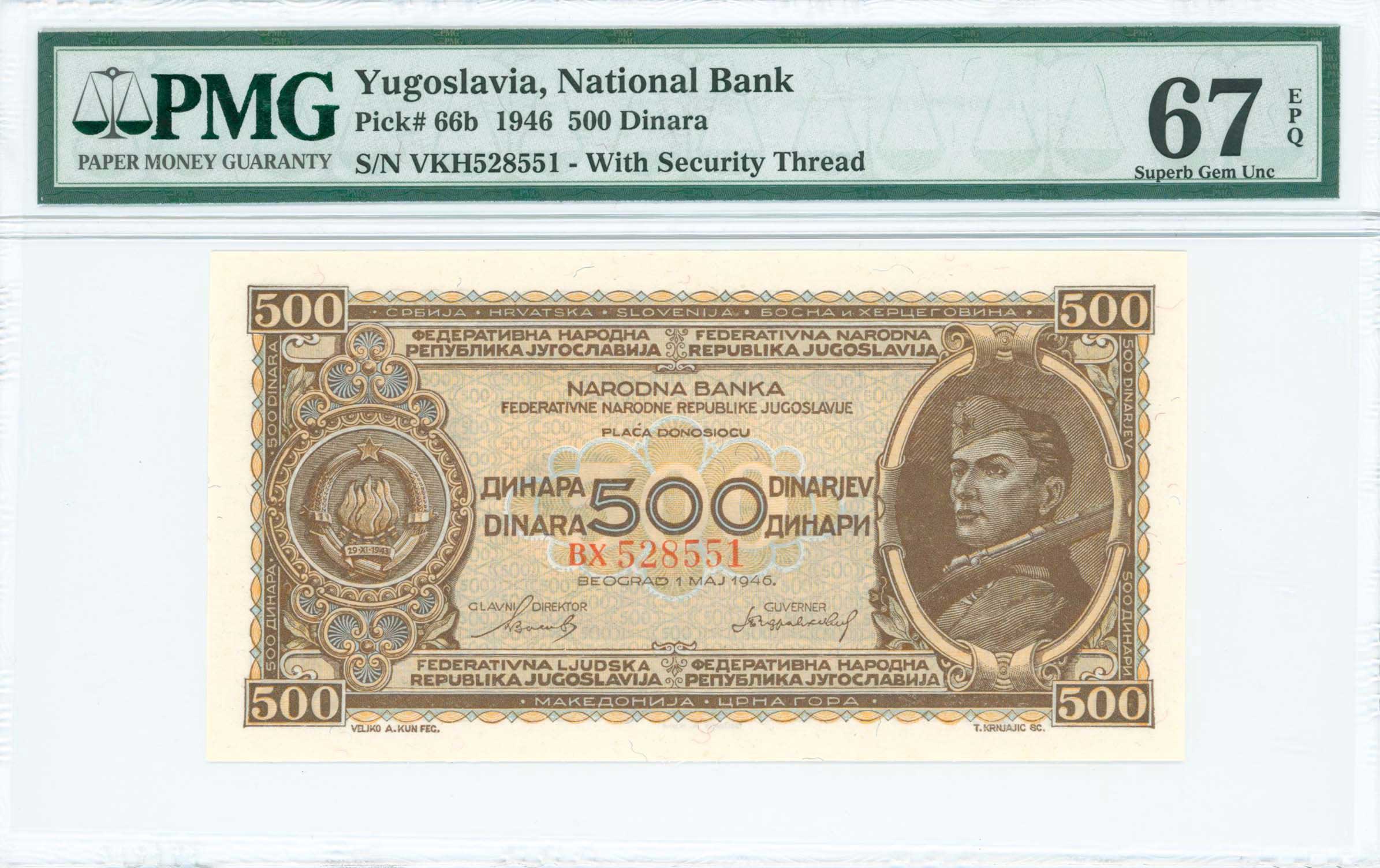 Lot 07617