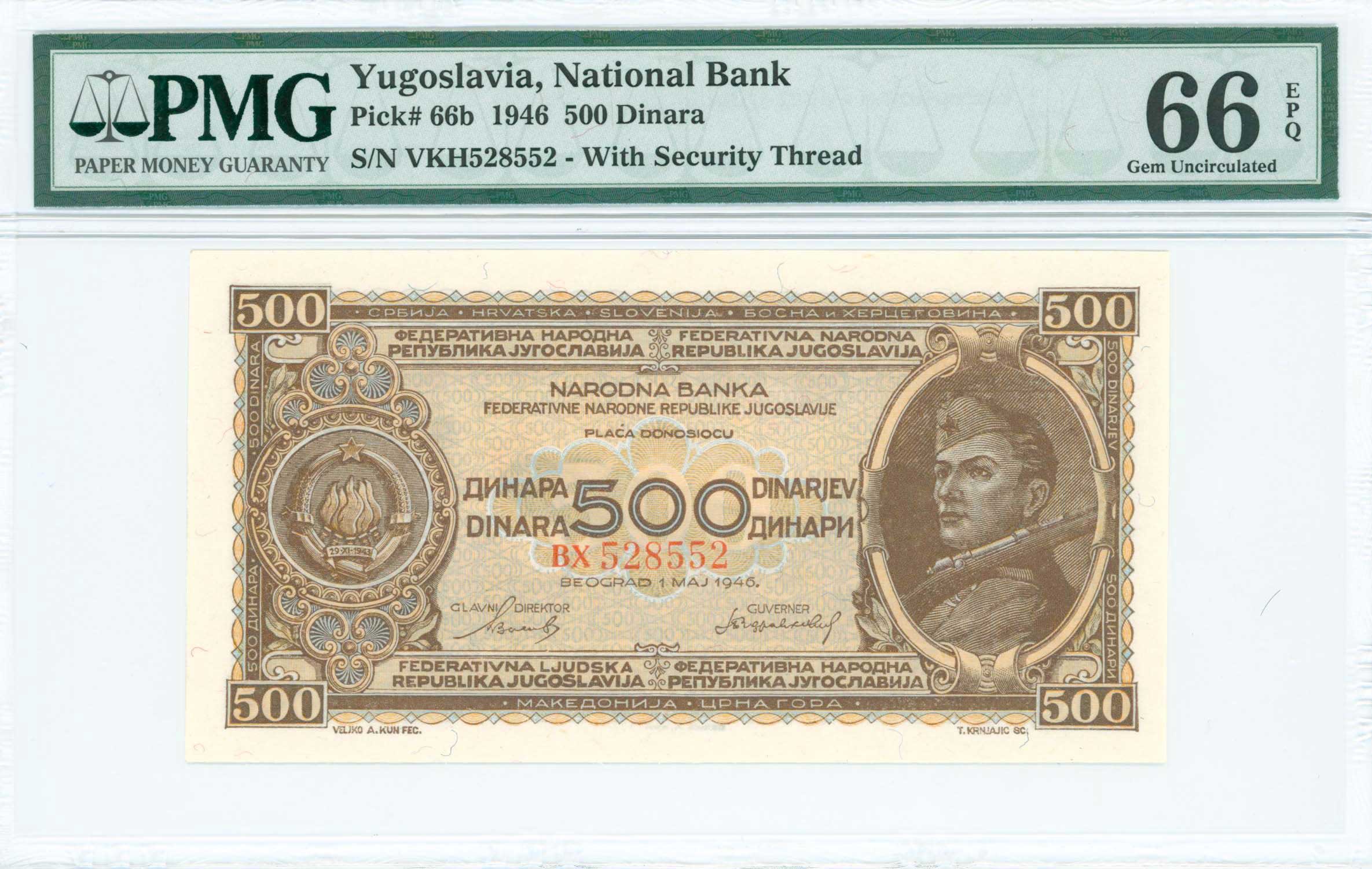Lot 07579
