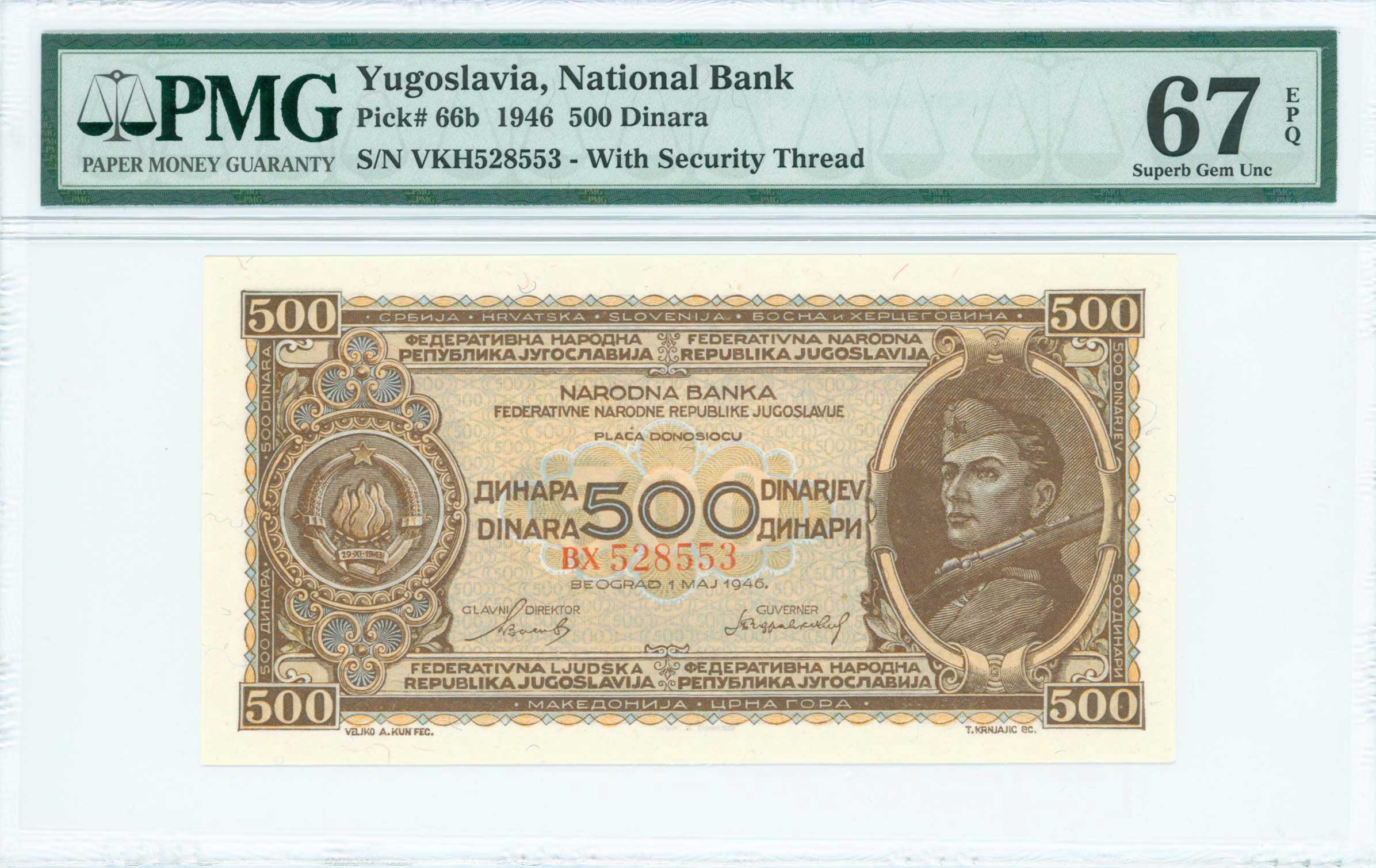 Lot 07952