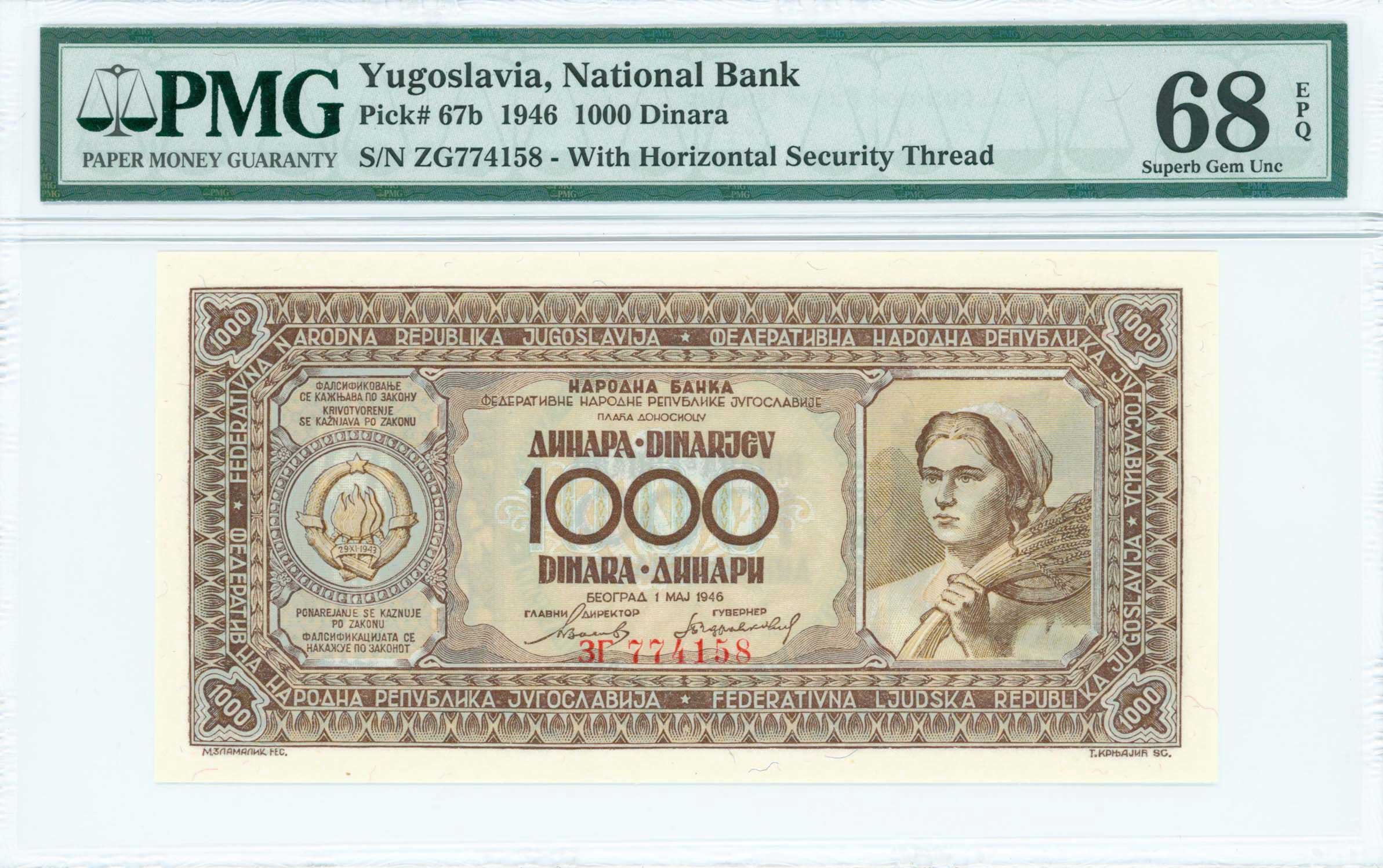 Lot 06853