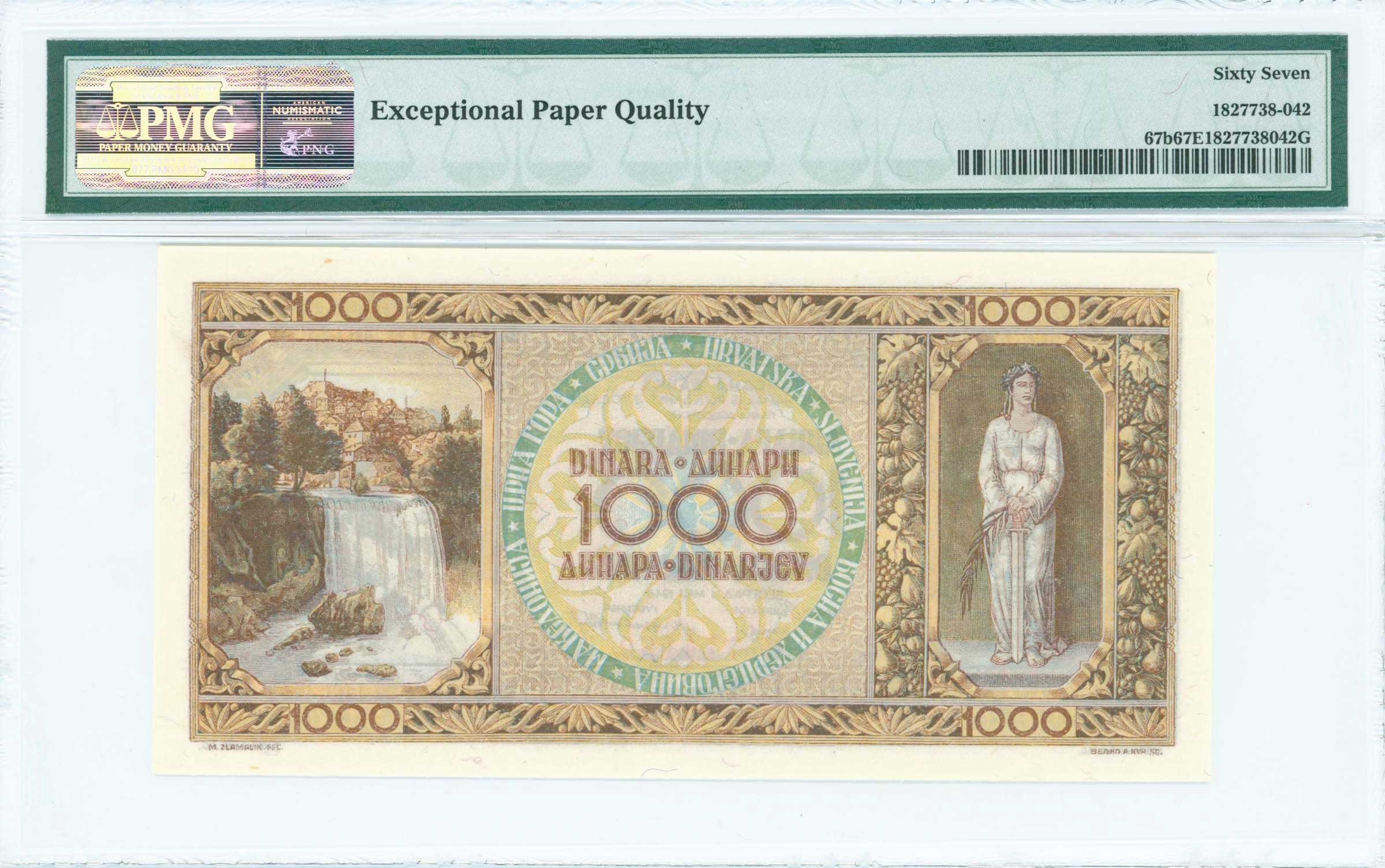Lot 07281