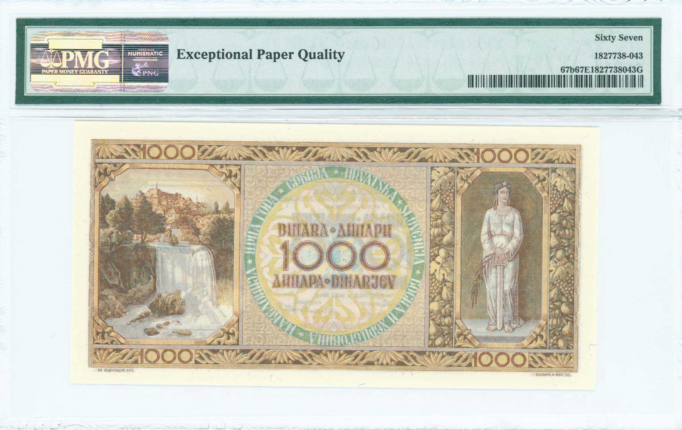 Lot 07139