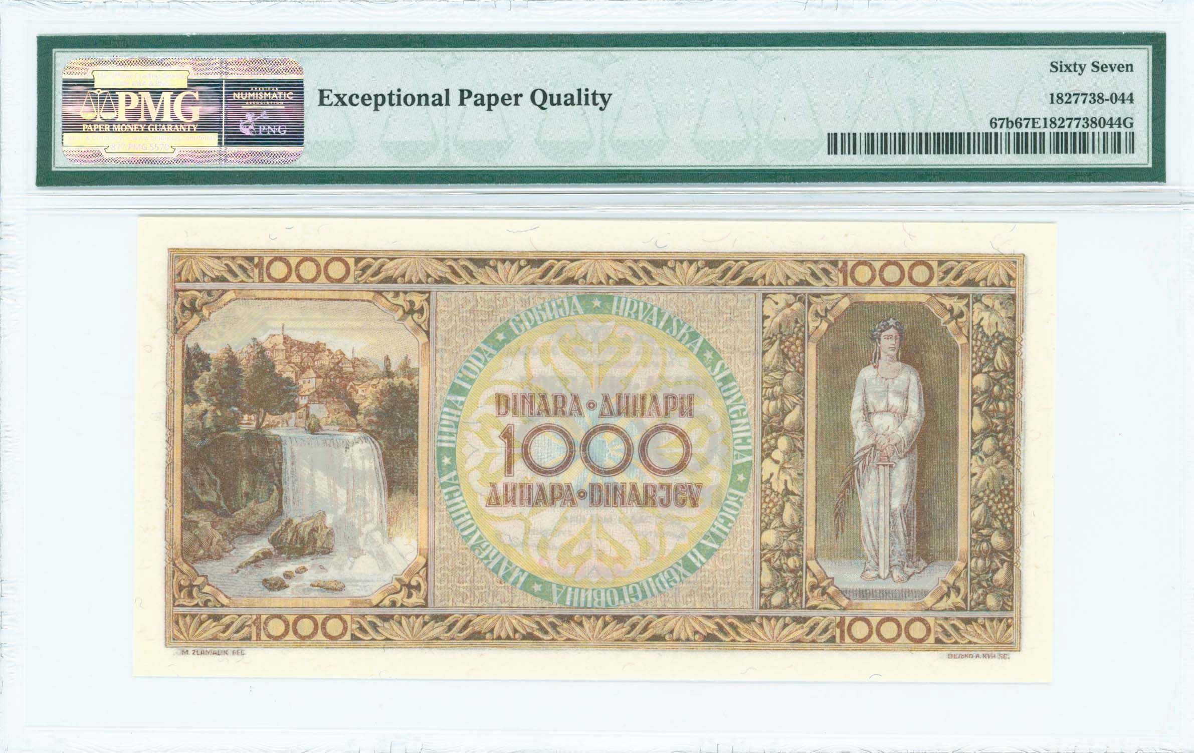 Lot 07160