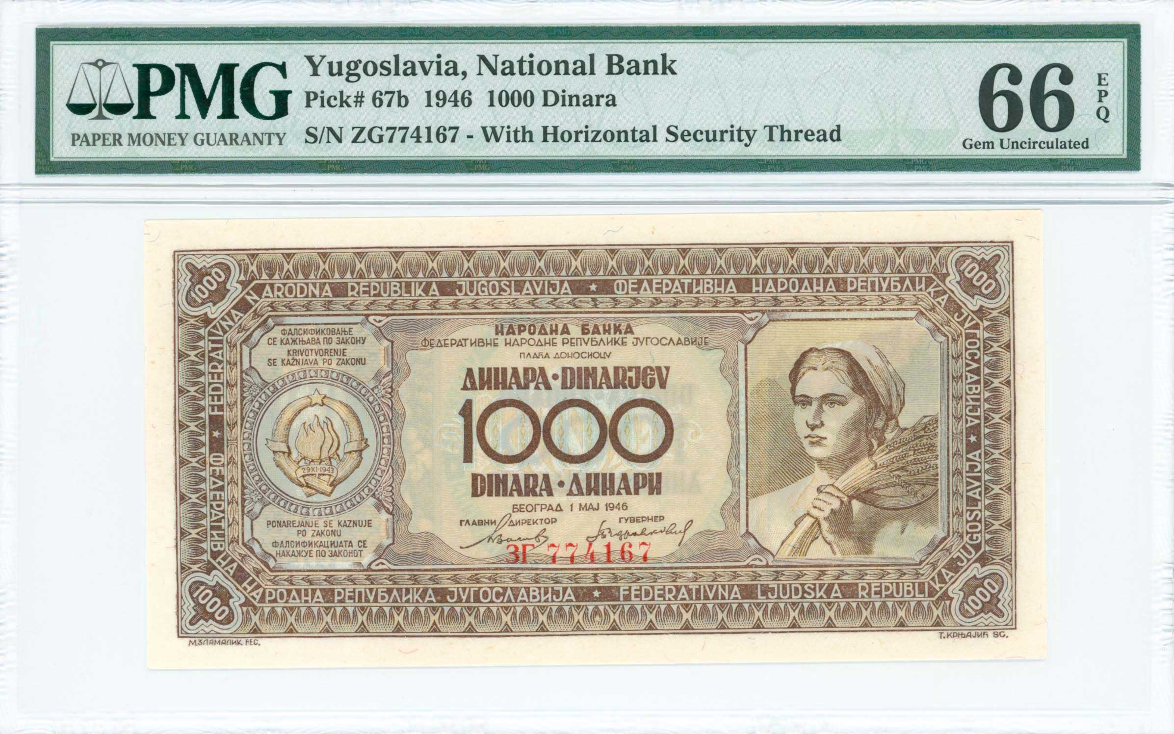Lot 07360