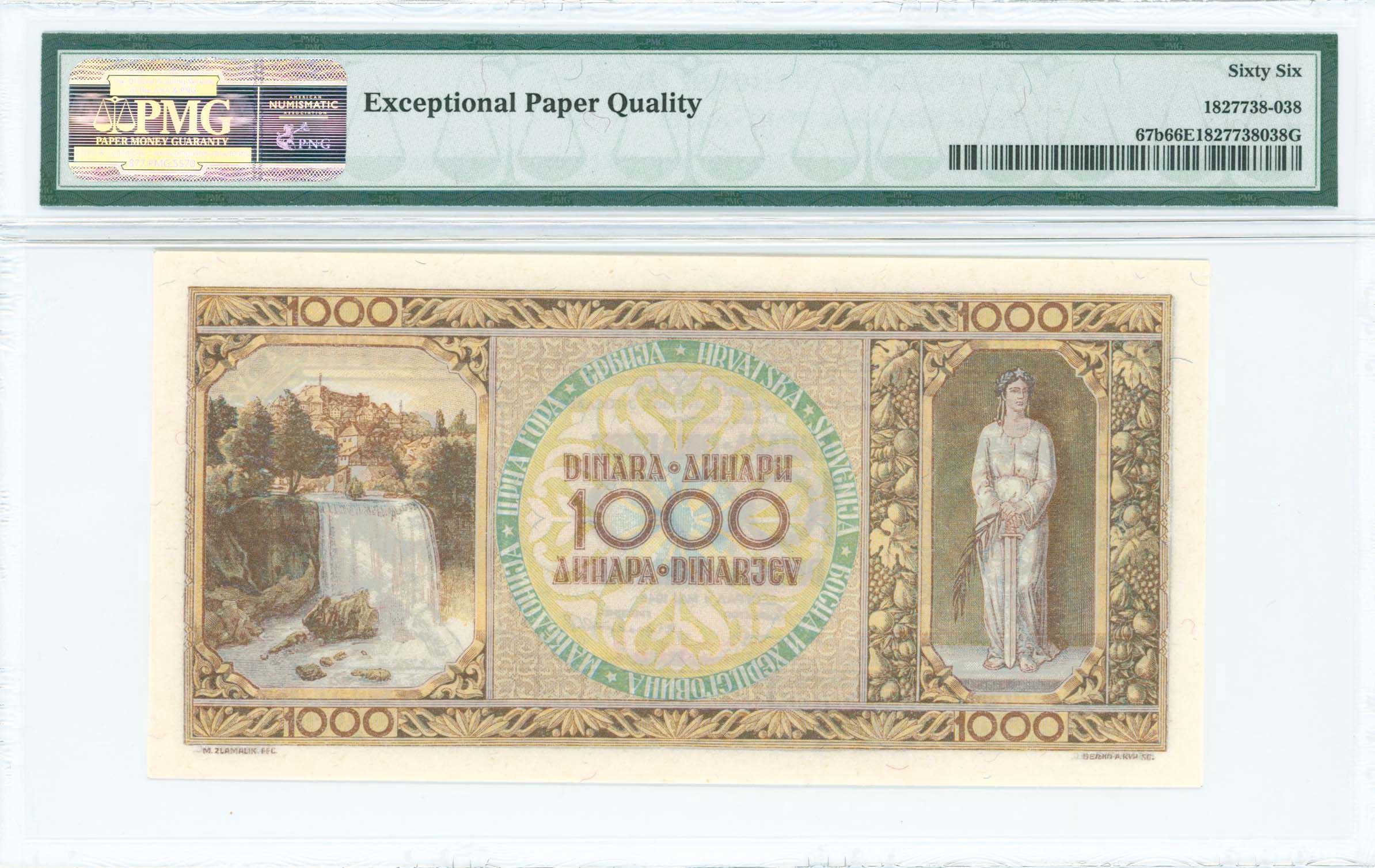 Lot 07360