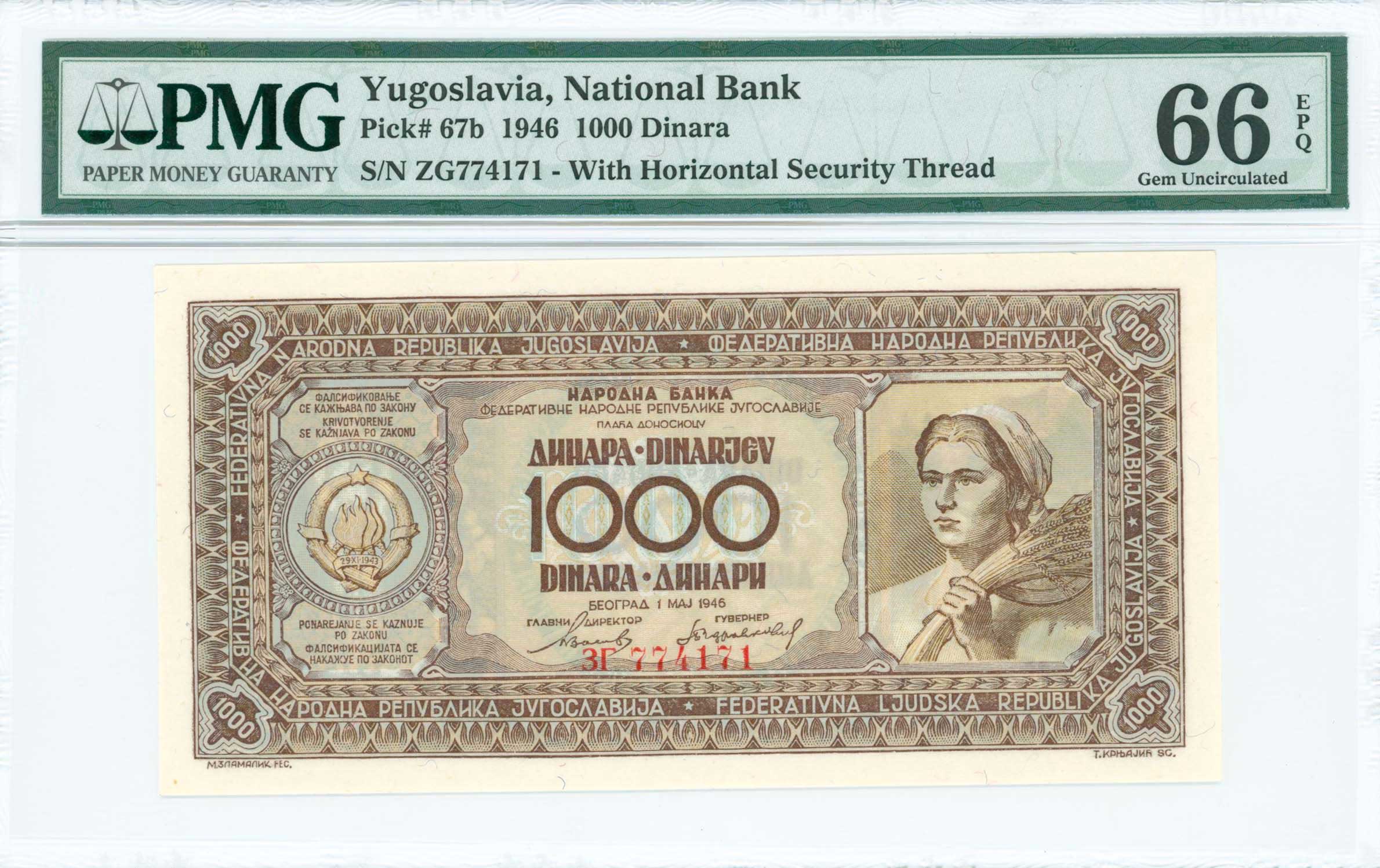 Lot 07580